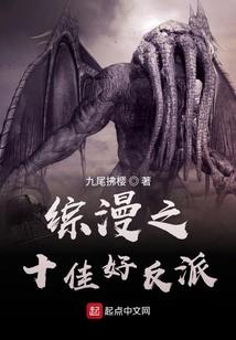 阴历3月3缺什么