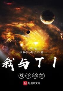 本周巨蟹的运势
