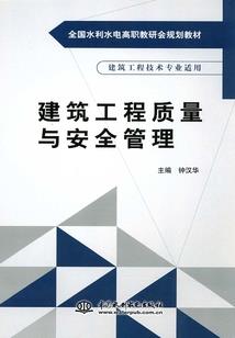 属龙立春怎么了