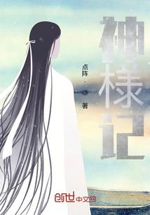 带有北字的四字网名