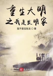 属猪的性格爱情婚姻
