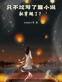 生肖狗在2018总运程