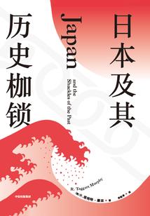 梦到被人用刀插