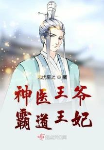 阜阳历史古城颍上