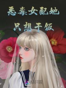 属兔人挂件信物