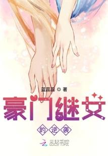 厨房卫生间对调风水