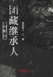 孕妇梦见遮挡