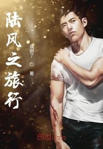运气决定宝贝