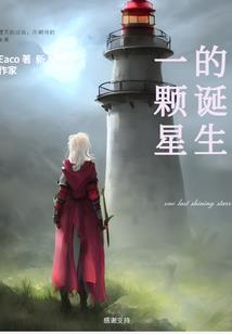 武汉机票寓意