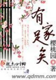 衡水三个字的公司起名