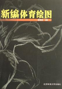 86属虎跟90属马