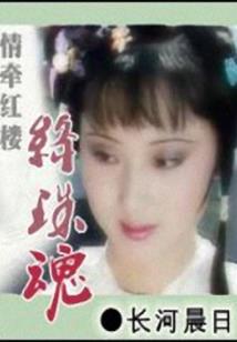 腊月十三是几月几日阳历