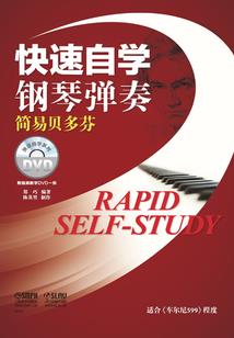生肖属羊虎年运势