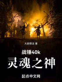 锐准的标志含义