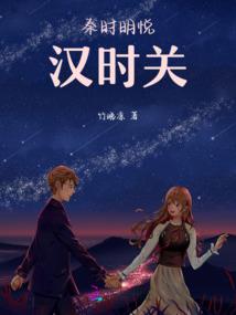 驾考运气特好