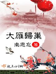 属狗生龙孩子好吗