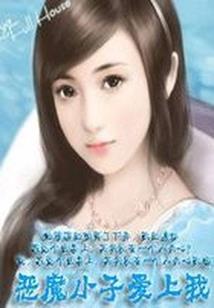 陶诺楠名字含义