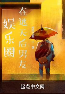 五行属土比较好的字