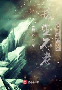 把运气借给我