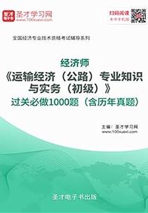 博字开头成语寓意好的