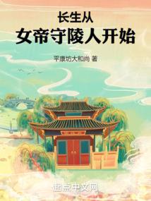 属羊水瓶和属鼠双子