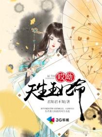 被疫苗改变命运