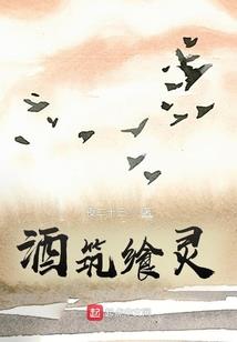 91年属羊男的婚姻运程