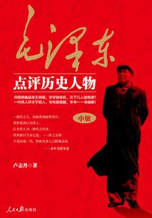 生肖鸡明年的运势怎样查