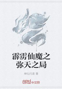 工厂风水财运