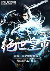 农历虎年的诗句有哪些