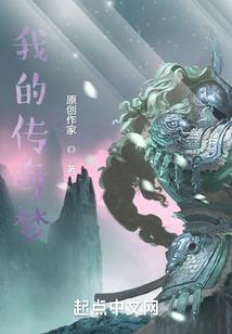 屈服于命运的文案