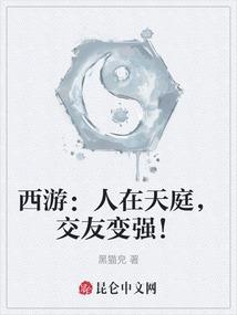 属狗克属蛇吗