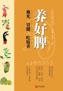 属猪和属龙事业