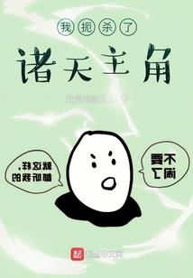 丁俊晖曹宇鹏纹身含义