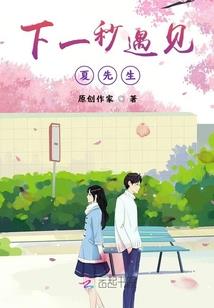 周公解梦见樱桃