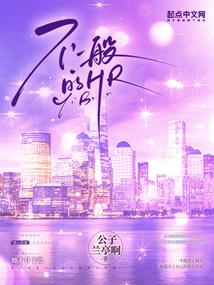 虎妈妈的生属虎的宝宝