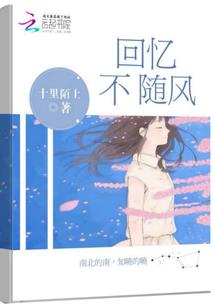 2007阳历多少天