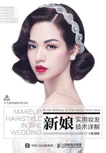属兔去找工作最好