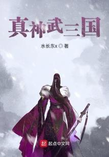生肖羊的五行是属什么命