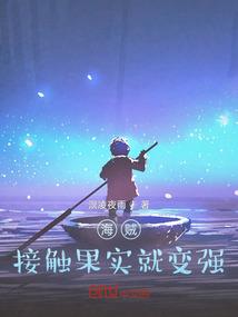 周公解梦孕妇踩屎
