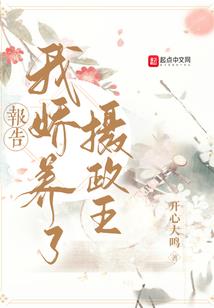 郑姓男孩名属牛