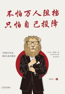 龙属相俱乐部04