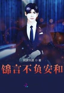 明日属马财运