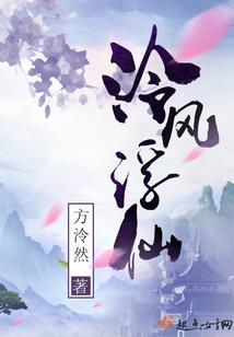 灰蓝痣人的命运