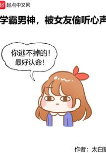 余生肖战衬衫品牌
