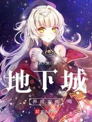 属兔人好头像