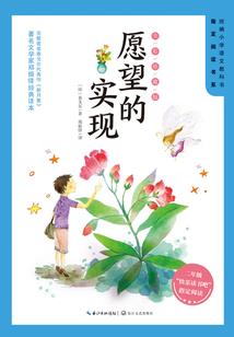 如何判断每天运气好
