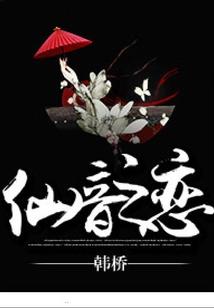 孕妇梦见爸爸拘留