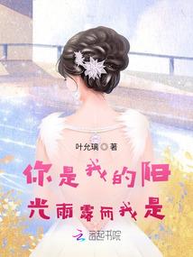 沈盛加起名字