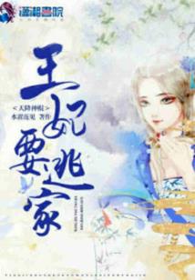 属相龙马图片